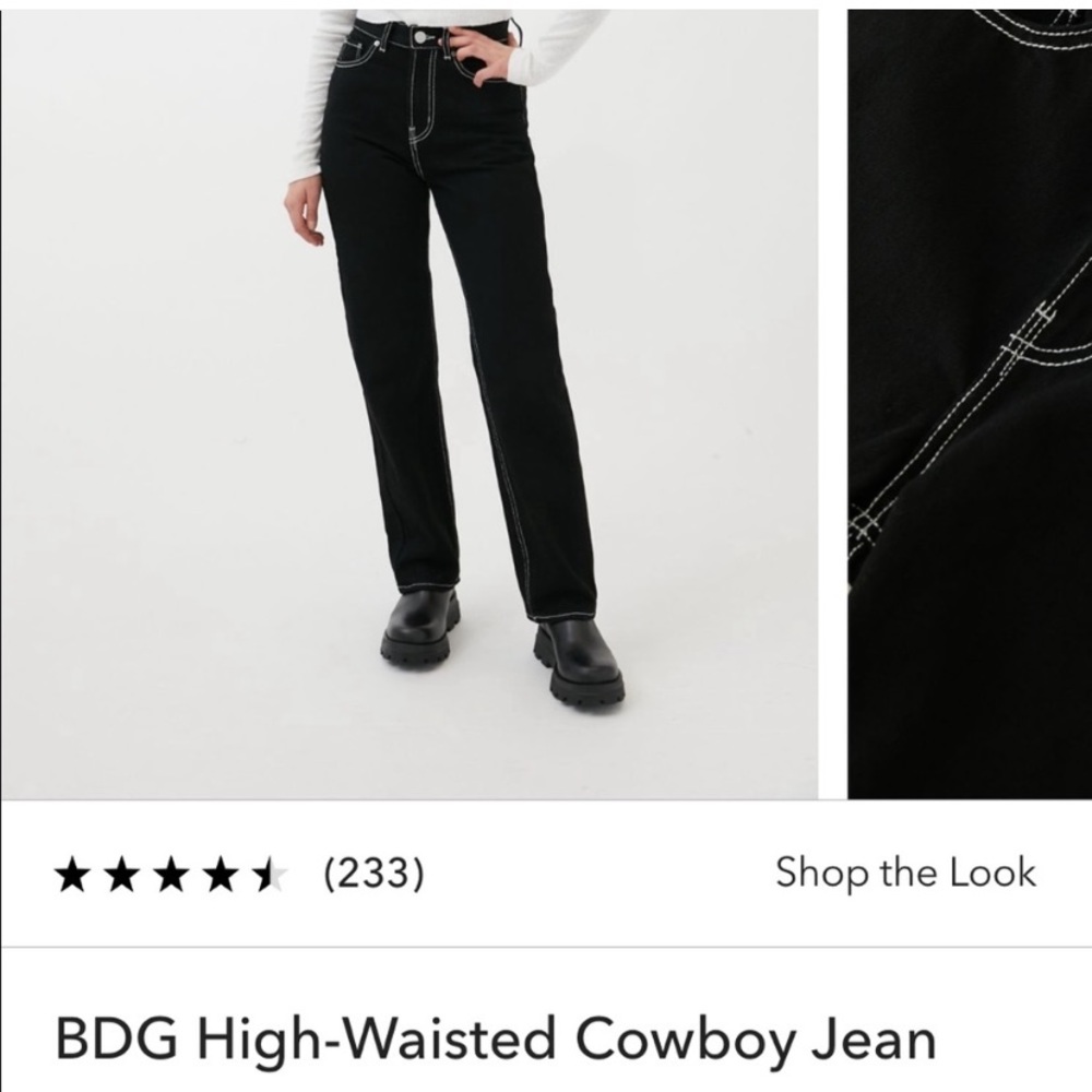 BDG High Waisted Cowboy Jeans - Only Worn Once -  Size 24